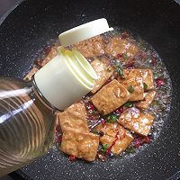 香辣臭豆腐的做法图解11