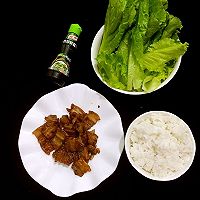 #鲜香滋味搞定萌娃#趣味饭团的做法图解10