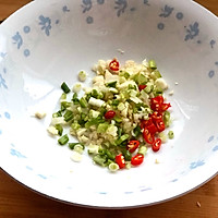 酸辣蕨根粉的做法图解2