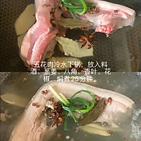 #来诺辉京东 解锁“胃”来资产#蒜泥白肉的做法图解1