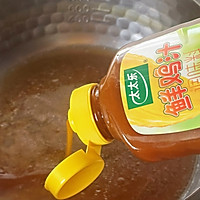 #鸡汁入家宴 感恩正当“食”#清蒸香菇肉丸的做法图解8