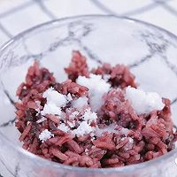 山药紫米糕 宝宝辅食食谱的做法图解6