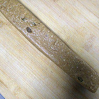 燕麦红糖提子饼干的做法图解6