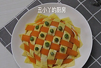 太阳花炒饭 创意儿童餐的做法