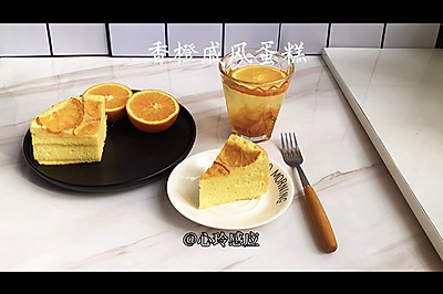 香橙戚风蛋糕