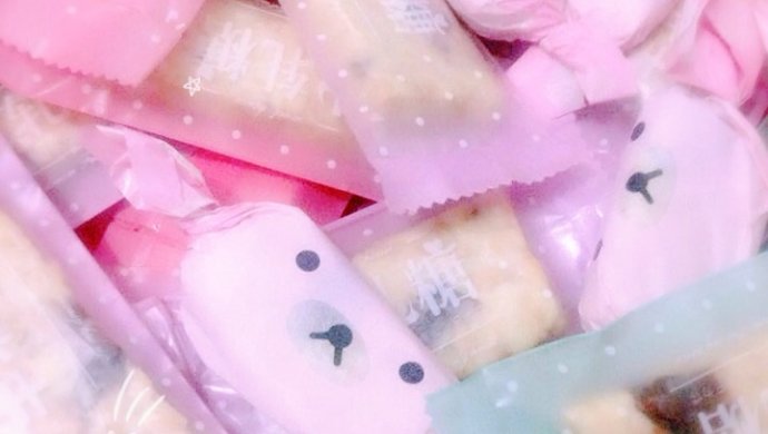 牛扎糖