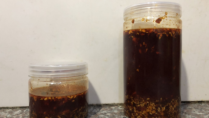 辣椒油