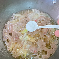 一碗印象中妈妈味道的猪肝汤的做法图解7