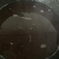 蜜桃冻的做法图解4