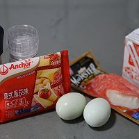 #芝士盖被 爆改芝味#芝士盖滑蛋蟹柳的做法图解1