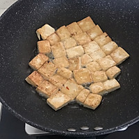 #好吃不上火#大虾白菜豆腐煲的做法图解5