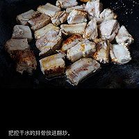 懒人糖醋排骨#美食推荐#的做法图解6