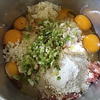 地道潮汕粿肉（潮汕菜）的做法图解4