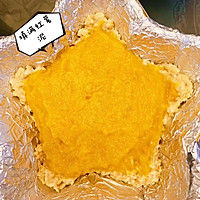 宝宝辅食食谱   红薯燕麦星星蛋糕的做法图解6