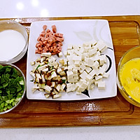 青菜豆腐汤的做法图解2