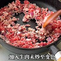 芝士番茄肉酱意面的做法图解4