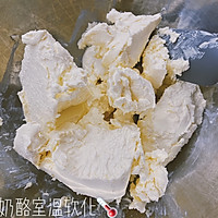 纽约芝士蛋糕New York Cheesecake的做法图解4