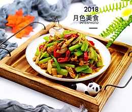 芹菜炒肉的做法