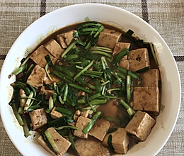 酱焖豆腐的做法