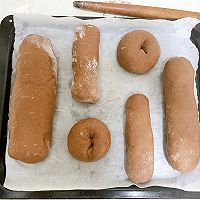 巧克力麻薯蜜豆软欧包的做法图解14