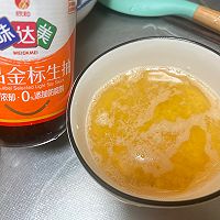 新竹米粉扇贝煲的做法图解2