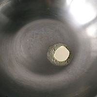 自制奶油鲜蘑菇浓汤#奶香四溢 暖锅佳味#的做法图解5