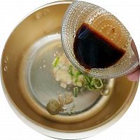 #橄榄中国味 感恩添美味#家常一锅鲜的做法图解6