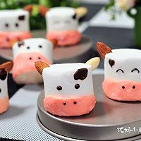 小牛棉花糖的做法图解12