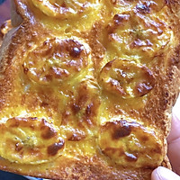 香蕉吐司的做法图解7