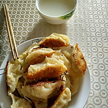 煎饺