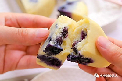 爆浆蓝莓糕 宝宝辅食食谱