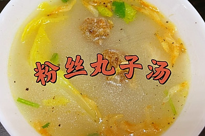 冬日里的温暖—砂锅丸子汤