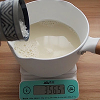 豆浆椰蓉小方(粉色公主心)的做法图解7