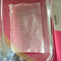 o腻腻宝的辅食：鳕鱼蔬菜奶酪糕的做法图解6