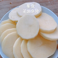 #夏日消暑，非它莫属#黑椒土豆泥get黄磊同款的做法图解2