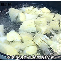 #肉食主义# 时令春日限定｜春天的鲜都在这锅汤里！的做法图解1