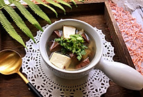#秋天怎么吃#猪血豆腐汤的做法
