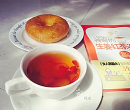 《神奇的生姜红茶减肥法》「吃它」