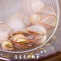 宝宝辅食-蛤蜊浓汤的做法图解8