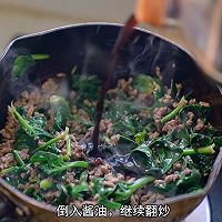 牛肉菠菜土豆泥的做法图解8
