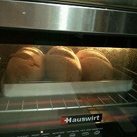 黑麦水果干面包的做法图解9