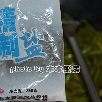 微波炉版干煸豆角的做法图解9