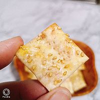 肉松小饼干（用手抓饼做）的做法图解17