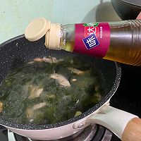 超鲜海带干贝瘦肉汤的做法图解7