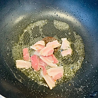 当萝卜缨遇上五花肉的做法图解8