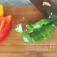 甜椒松茸炒虾仁｜牛佤松茸食谱的做法图解3