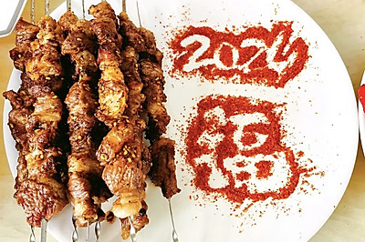 「烤羊肉串」