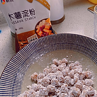 珍珠奶茶的做法图解1