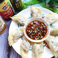 蘸饺子的做法图解10