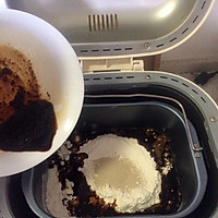 红糖刀切馒头#春天不减肥，夏天肉堆堆#的做法图解5